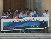 بدء ندوة حركة "9 مارس" بمناسبة عيد استقلال جامعة القاهرة