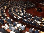 مجلس النواب اليابانى يوافق على ميزانية إضافية بقيمة 36 تريليون ين للانتعاش الاقتصادى