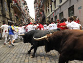 بامبلونا الإسبانية تعلن إلغاء الاحتفال بمهرجان سان فيرمين للثيران بسبب كورونا