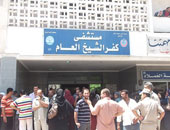 نقل ضحايا انفجار سيارة شرطة لمستشفى كفر الشيخ العام