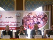 صحة شمال سيناء: الانتهاء من المسح الطبى لـ1194 تلميذا