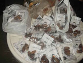 "التمر، الحليب وشوربة الحريرة" أهم ما يفطر عليه مسلمو بلجيكا