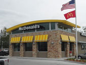 تراجع أرباح مطاعم ماكدونالدز الأمريكية خلال الربع الثانى إلى 1.2 مليار دولار