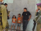 "نادى الأسير ": الاحتلال الاسرائيلى اعتقل 6000 طفل فلسطينى منذ 2015 