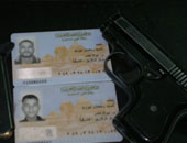 ضبط شخصين زورا بطاقات الرقم القومى للتنقيب عن الآثار فى الإسكندربة