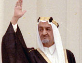 "ولد ملكا" تأريخ رحلة الملك فيصل التى غيرت تاريخ السعودية