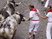 انطلاق مهرجان الركض أمام الثيران فى مدينة بنبلونة الإسبانية
