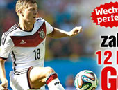 تونى كروس أفضل لاعب فى مباراة ألمانيا والبرازيل