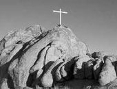 محكمة أوروبية تحظر الصلبان فى المدارس الإيطالية