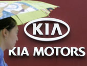 "كيا موتورز" تحتفل بتصدير السيارة رقم 15 مليون منذ نشأة الشركة