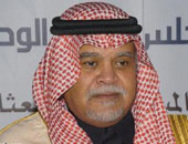 الأمير بندر يسحب قصره من قائمة أغلى المنازل المعروضة للبيع بأمريكا