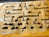 عبدالمنعم منيب يكتب: كيف أعد الله تعالى نبيه محمد صلى الله عليه وسلم للدعوة؟