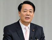 وكالة يابانية: موت اتفاقية الشراكة عبر الهادئ يبطىء زخم التكامل الاقتصادى الآسيوى