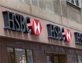 "HSBC": توقعات بنمو إجمالى الدخل المحلى والصادرات فى مصر بشكل قوى