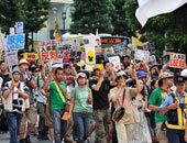 احتجاجات فى اليابان مع استئناف أعمال نقل قاعدة عسكرية أمريكية