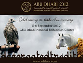 مشاركات ألمانية وإيطاليا فى الدورة الـ11 لمعرض أبوظبى للصيد والفروسية