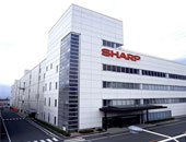 تراجع أرباح التشغيل لـ"شارب"اليابانية بنسبة 20% لارتفاع ضريبة المبيعات