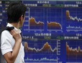 الأسهم اليابانية تهبط أكثر من 1% فى بداية التعاملات اليوم