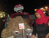 فى العيد.. فقط وحصرى بصل العيد بنكهة الجيش المصرى