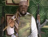 "بوكو حرام" تعلن إقامة الخلافة الإسلامية فى مدينة جوزا النيجيرية
