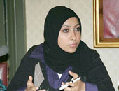 الحكم على المعارضة البحرينية مريم الخواجة بالسجن سنة