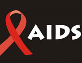 مدير برنامج الإيدز بوزارة الصحة: معدلات انتشار المرض بمصر الأقل عالميا