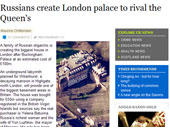 امرأة روسية تشيد مبنى ينافس قصر بكنجهام الملكى