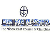مجلس كنائس الشرق الأوسط يدين التفجير الإرهابى فى كنيسة القامشلى بسوريا
