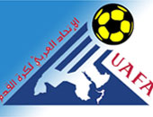سحب قرعة كأس العرب لكرة القدم تحت 17 سنة غدا