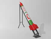الأناضول  : إطلاق صاروخ على جنوبي إسرائيل