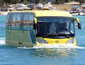 تجارب الدول فى تشغيل وتأمين المركبات البرمائية.. ألمانيا: تأمين بيئى لمجابهة خطر المسؤولية البيئية.. اليابان: استخدام أنظمة الأمان الذكية.. سنغافورة: فرض حدود مسؤولية مرتفعة بسبب ارتفاع تكاليف التعويضات