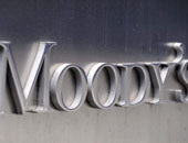 "موديز" تضع تصنيفات 25 بنكا خليجيا قيد المراجعة من أجل الخفض