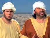 مظاهرة أمام مقر "جوجل" فى لندن ضد الفيلم المسىء للرسول