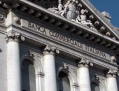 مسئول مصرفى إيطالى: اختبار الضغط الأوروبى يعيد الثقة فى بنوك روما
