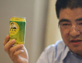 ملياردير صينى يقوم بإنتاج معلبات من الهواء النقى لرفع الوعى حول البيئة 