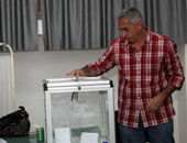 الجريدة الرسمية تنشر قرار "الوطنية للانتخابات" بشأن انتخابات دائرة جرجا