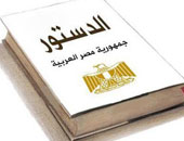 باحث: أول وثيقة دستورية فى التاريخ ظهرت بعهد الفرعون "حور محب"