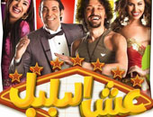 المنتج محسن علم الدين: السبكى حريص على السينما والعاملين فيها