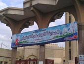 مدن الأزهر الجامعية تستقبل 3200 طالب وطالبة فى اليوم الثالث للتنسيق