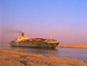 اختطاف سفينة شحن ألمانية فى خليج عدن