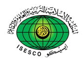 بمشاركة نحو 3000 شاب وشابة.. انطلاق ملتقى شباب المعرفة بمقر الإيسيسكو
