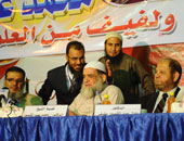 القوة الناعمة للإرهاب.. الفتاوى السلفية المرجع الأعلى لـ«داعش»فى قتل الأقباط.. ابحث عن فتاوى برهامى ومشايخ السلفية فى استهداف أهالى سيناء.. الدعوة السلفية وقياداتها كفّروا الأقباط وحرّضوا على معاداتهم