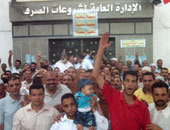 عمال الصرف الصحى بكفر الشيخ يتظاهرون أمام "الإسكان" للمطالبة بالتعيين