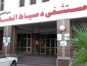 مديرية الصحة بدمياط تتفقد المستشفى العام لرصد وتحويل المخالفين للتحقيق