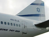طائرة ركاب إسرائيلية تهبط فى تل أبيب بعد تهديد بوجود قنبلة