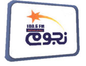 المخرج منير راضى ضيف "البرنامج ده" على نجوم إف إم اليوم