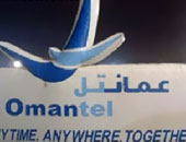 "عمانتل" تستحوذ على 12% جديدة فى "زين" الكويتية مقابل 1.35 مليار دولار