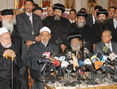 البابا شنودة يقطع اعتكافه ويعود للكاتدرائية لتلقى العزاء.. ومظاهرات الغضب فى المحافظات