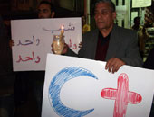 هذه المظاهرات.. مسيحية.. أم مصرية؟