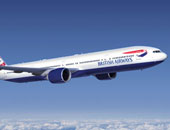الخطوط الجوية البريطانية تعلن استئناف رحلاتها لباكستان بعد توقف 10 أعوام